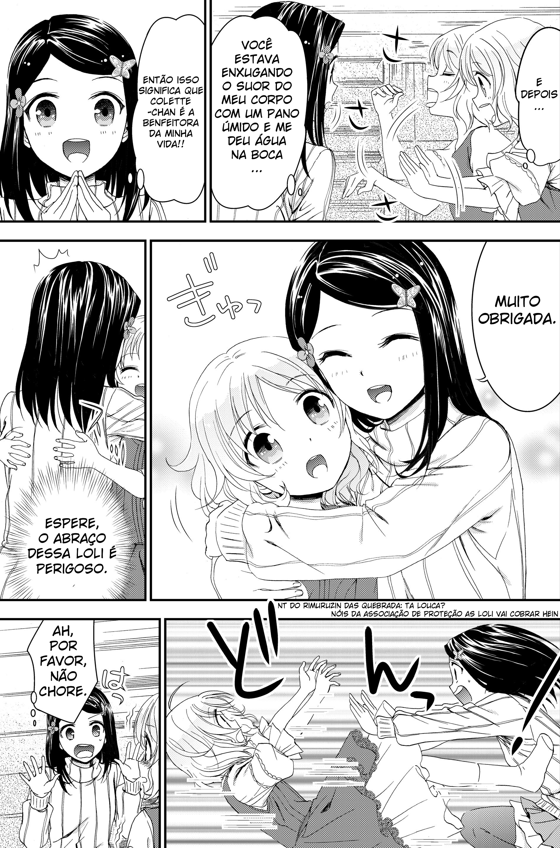 Rougo ni Sonaete Isekai de 8-manmai no Kinka wo Tamemasu Vol. 1 Ch. 1.2 第2页