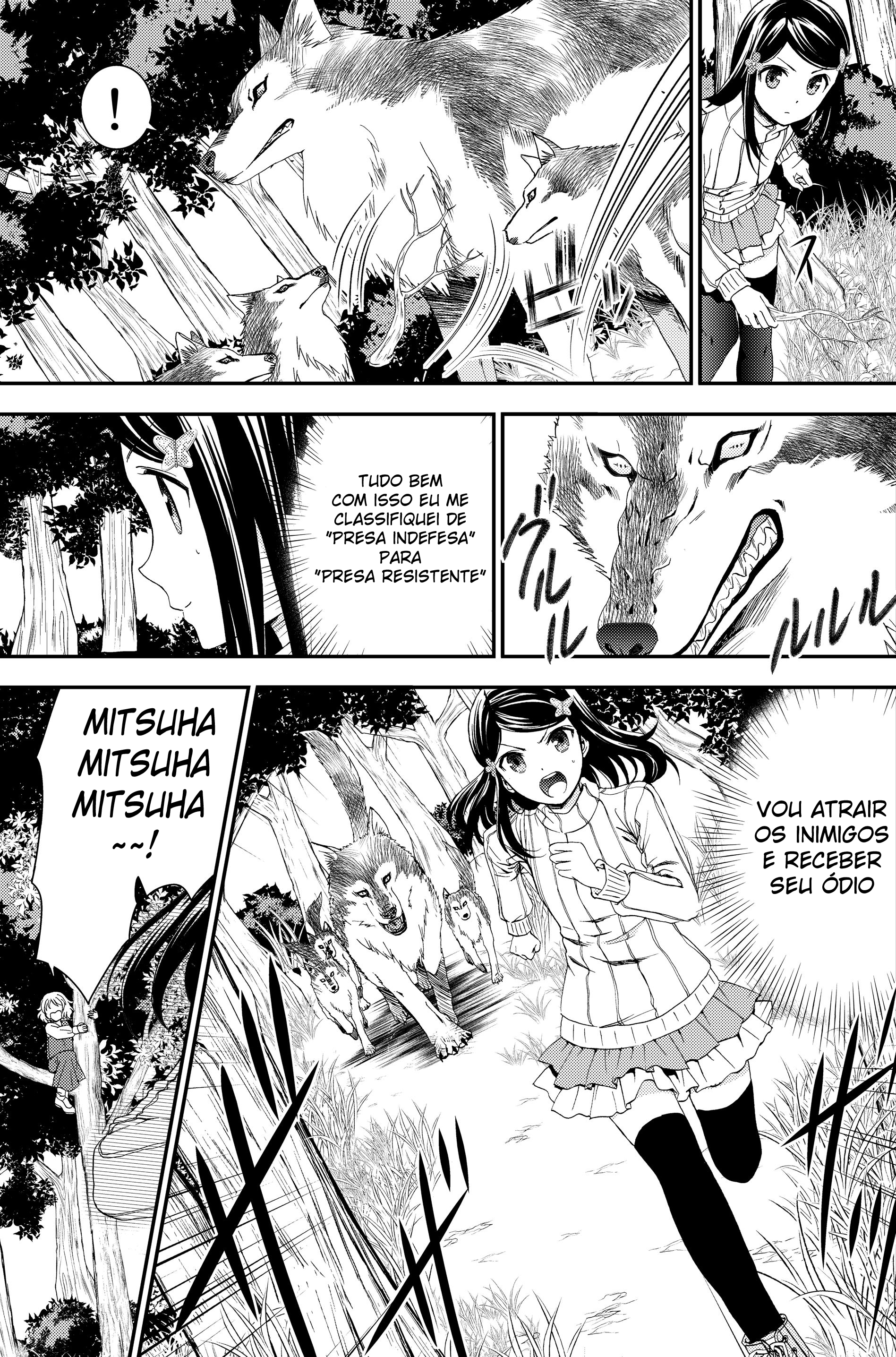 Rougo ni Sonaete Isekai de 8-manmai no Kinka wo Tamemasu Vol. 1 Ch. 1.2 第14页