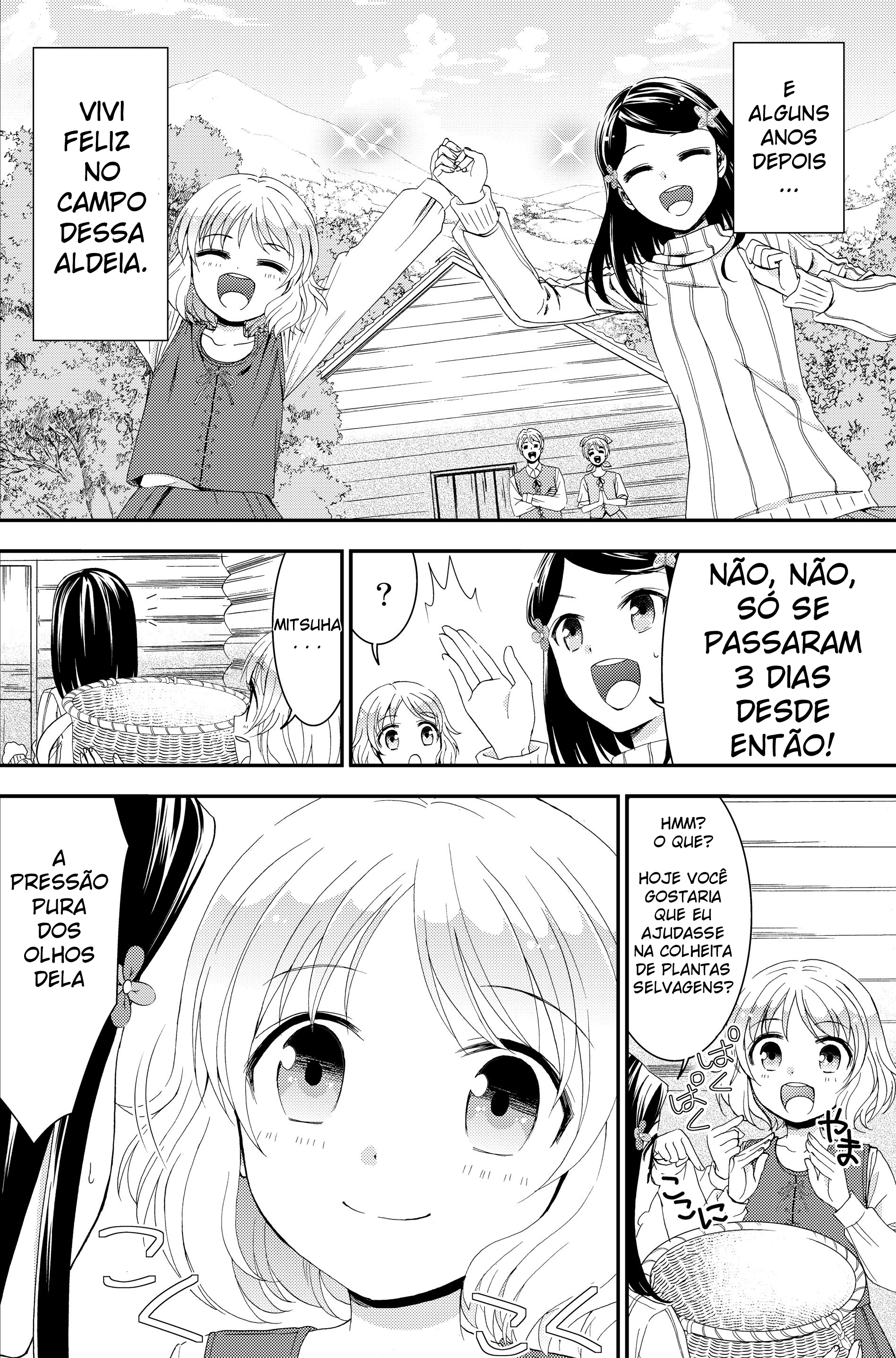 Rougo ni Sonaete Isekai de 8-manmai no Kinka wo Tamemasu Vol. 1 Ch. 1.2 第5页