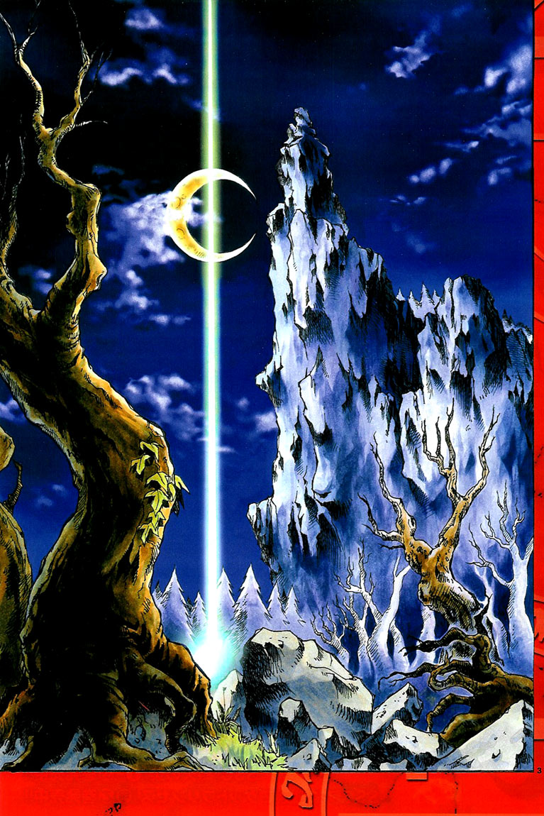 MÄR Jo Ezazu Zeruko Atean 第5页