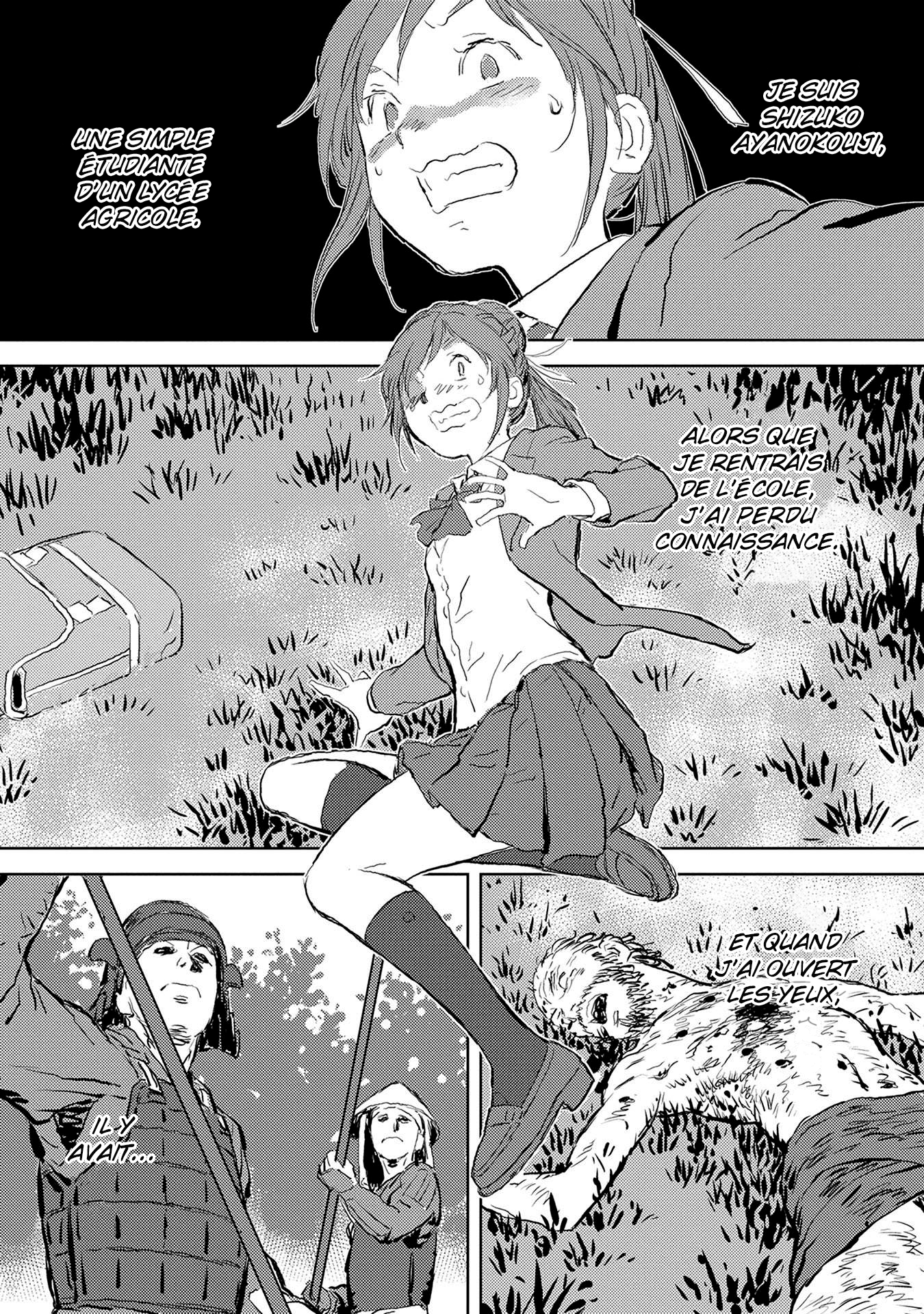 Sengoku Komachi Kuroutan Vol. 1 Ch. 1 第2页