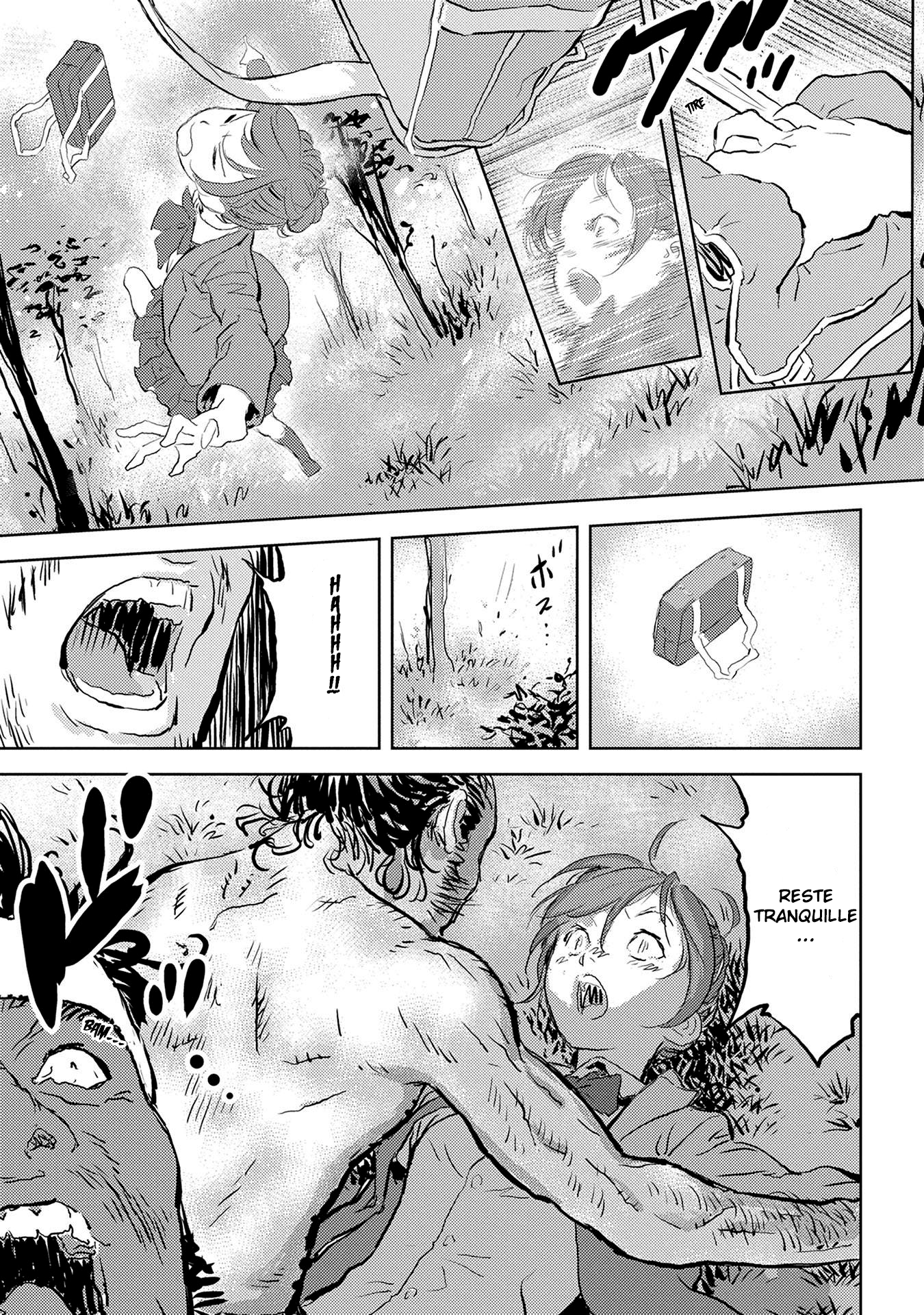 Sengoku Komachi Kuroutan Vol. 1 Ch. 1 第12页