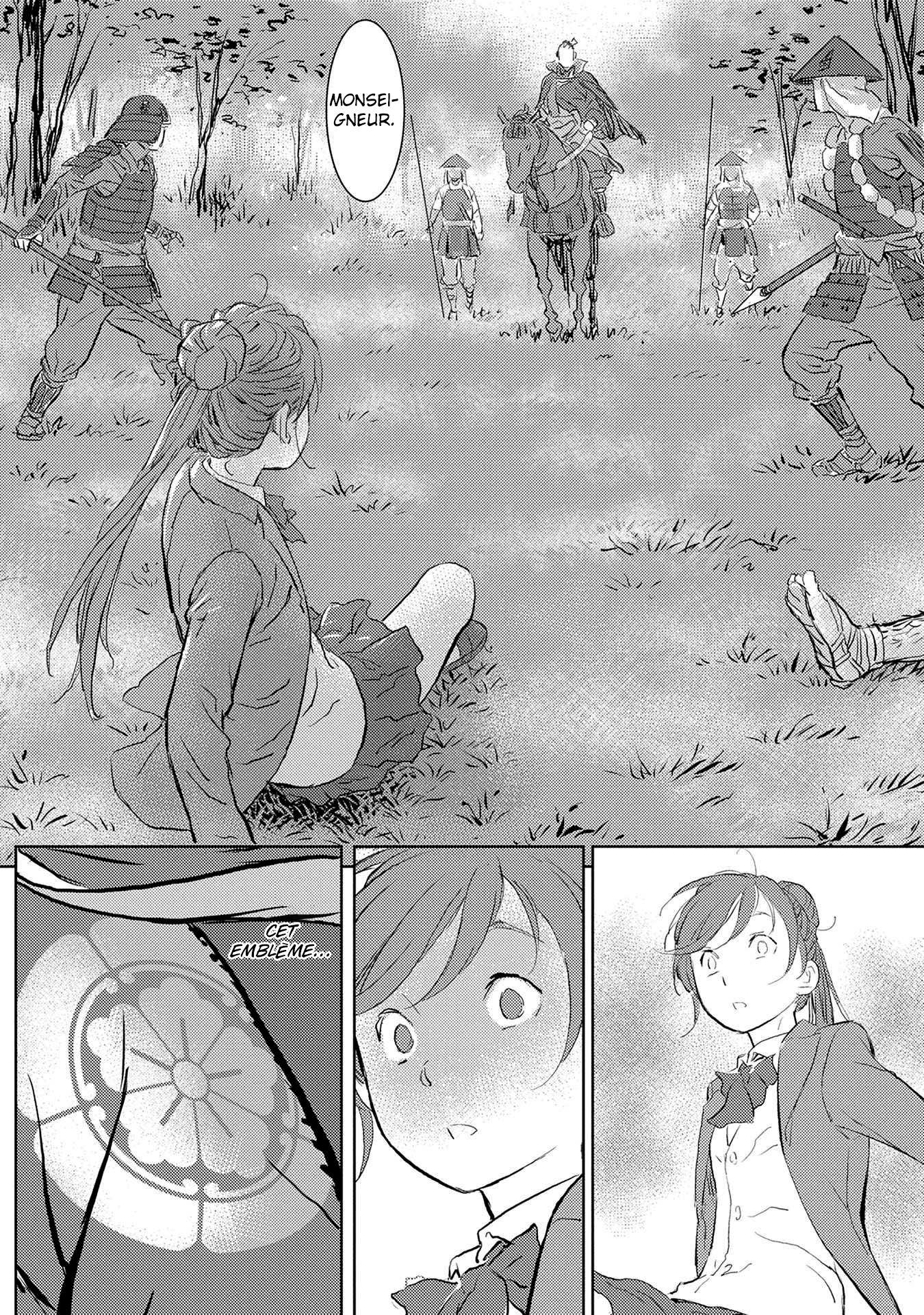 Sengoku Komachi Kuroutan Vol. 1 Ch. 1 第15页