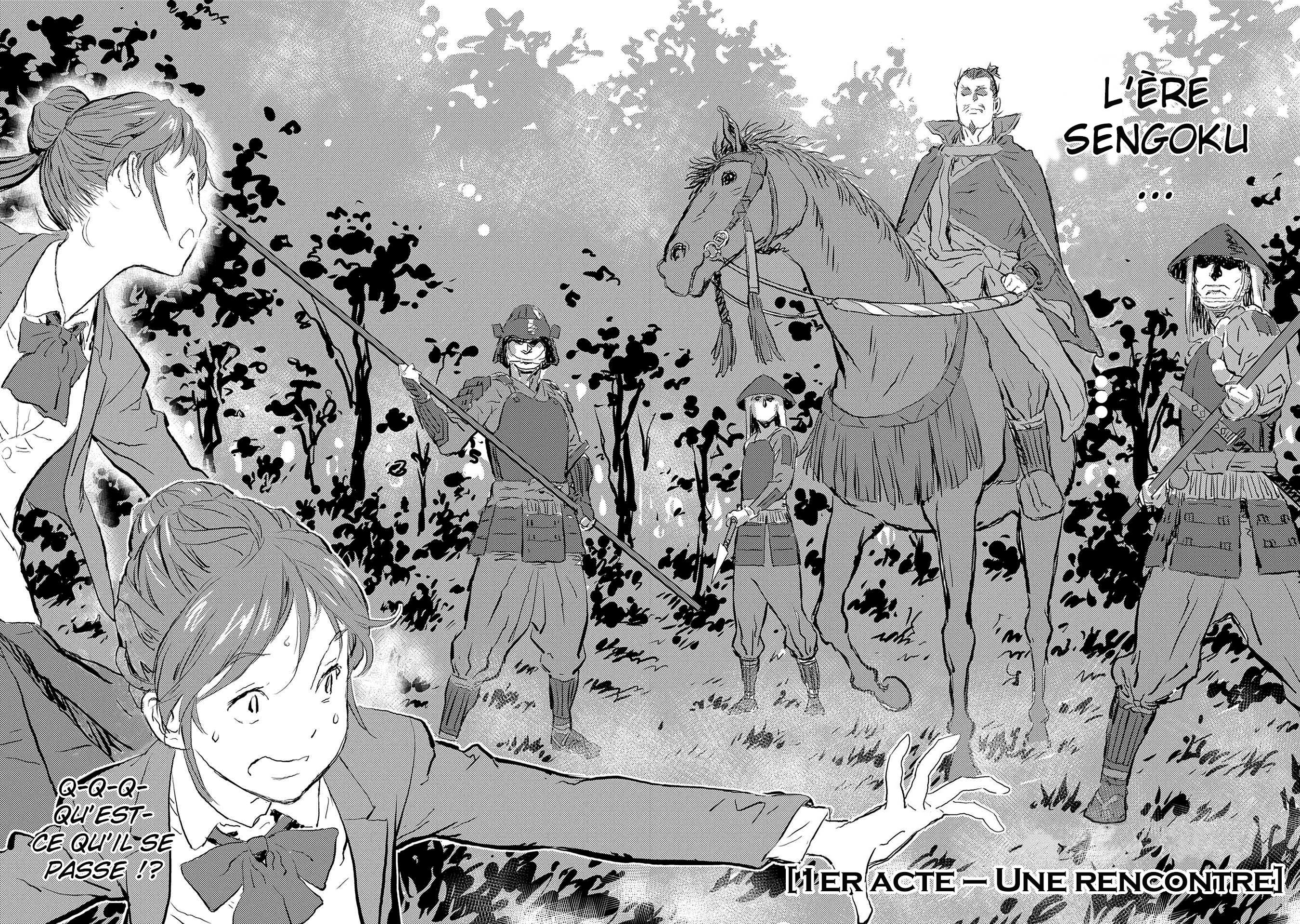 Sengoku Komachi Kuroutan Vol. 1 Ch. 1 第3页