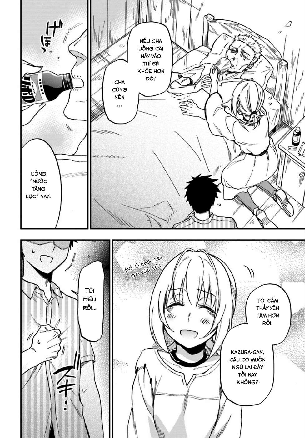 Takarakuji de 40-oku Atatta ndakedo Isekai ni Ijuu Suru Vol. 1 Ch. 1 第17页