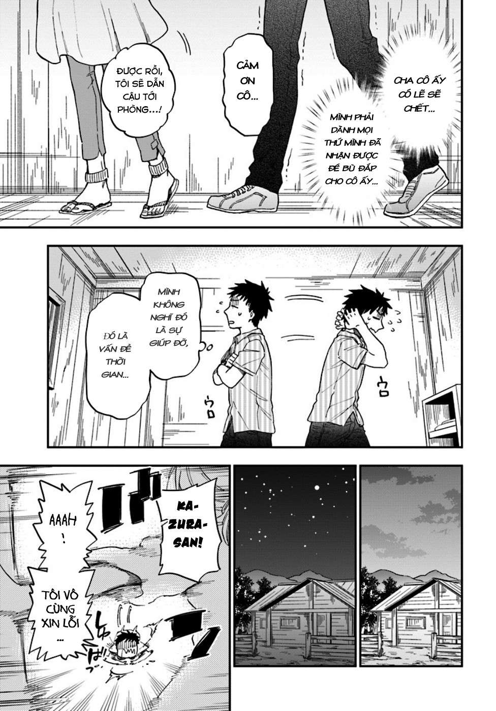 Takarakuji de 40-oku Atatta ndakedo Isekai ni Ijuu Suru Vol. 1 Ch. 1 第18页