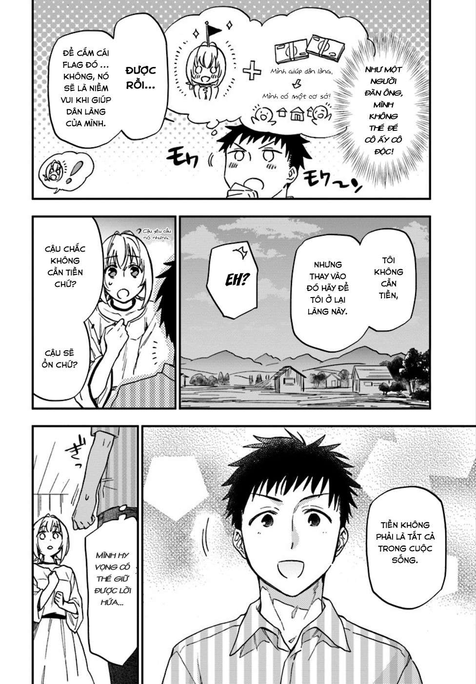 Takarakuji de 40-oku Atatta ndakedo Isekai ni Ijuu Suru Vol. 1 Ch. 1 第23页