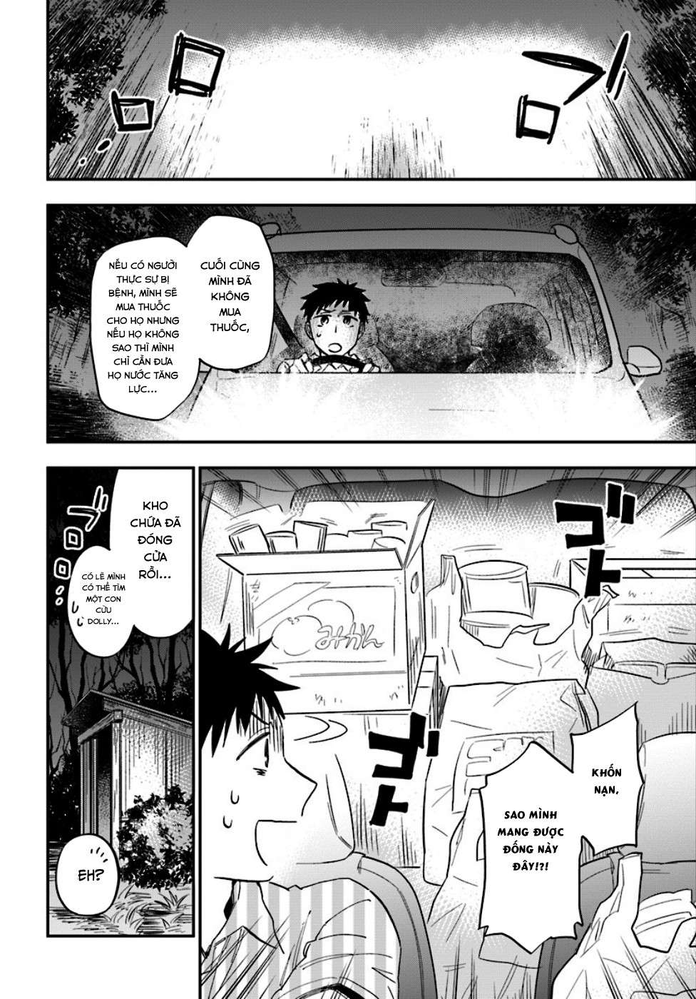 Takarakuji de 40-oku Atatta ndakedo Isekai ni Ijuu Suru Vol. 1 Ch. 1 第27页