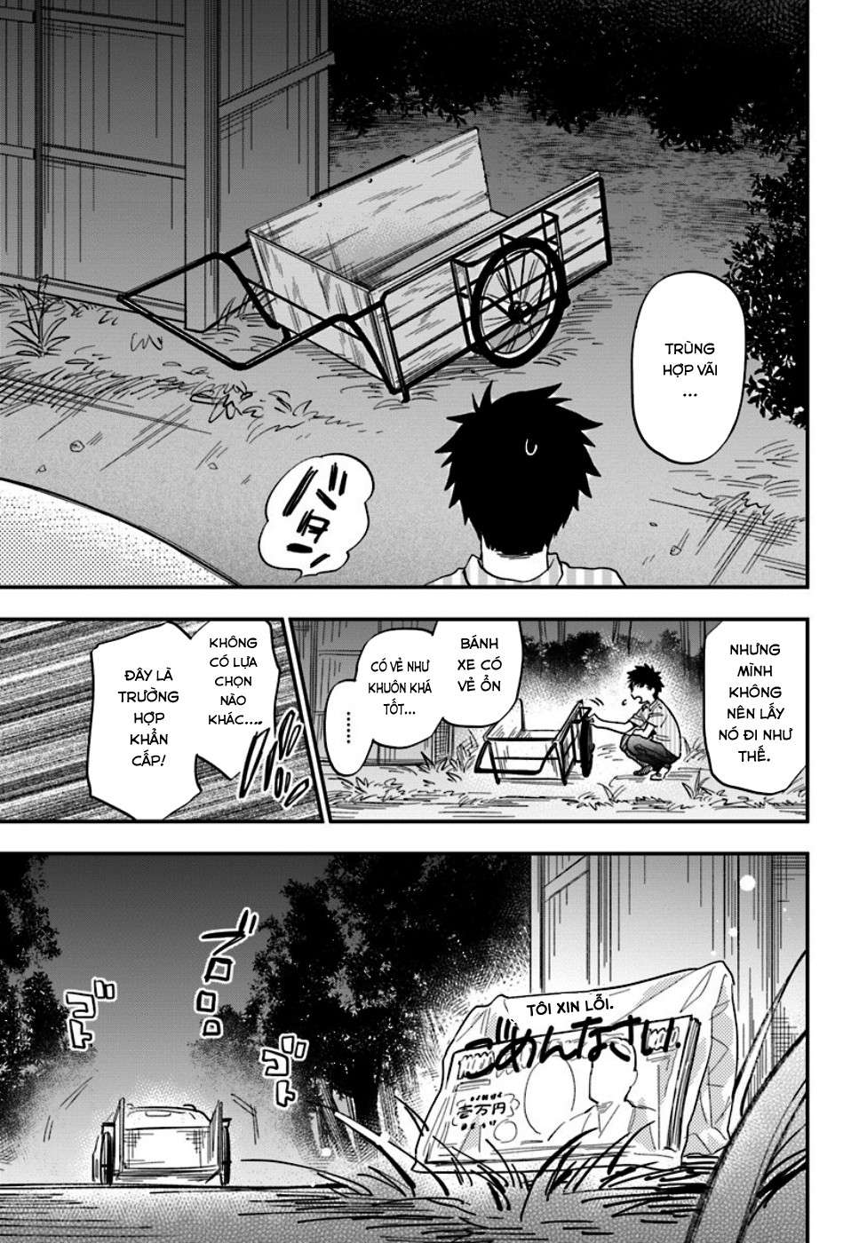 Takarakuji de 40-oku Atatta ndakedo Isekai ni Ijuu Suru Vol. 1 Ch. 1 第28页