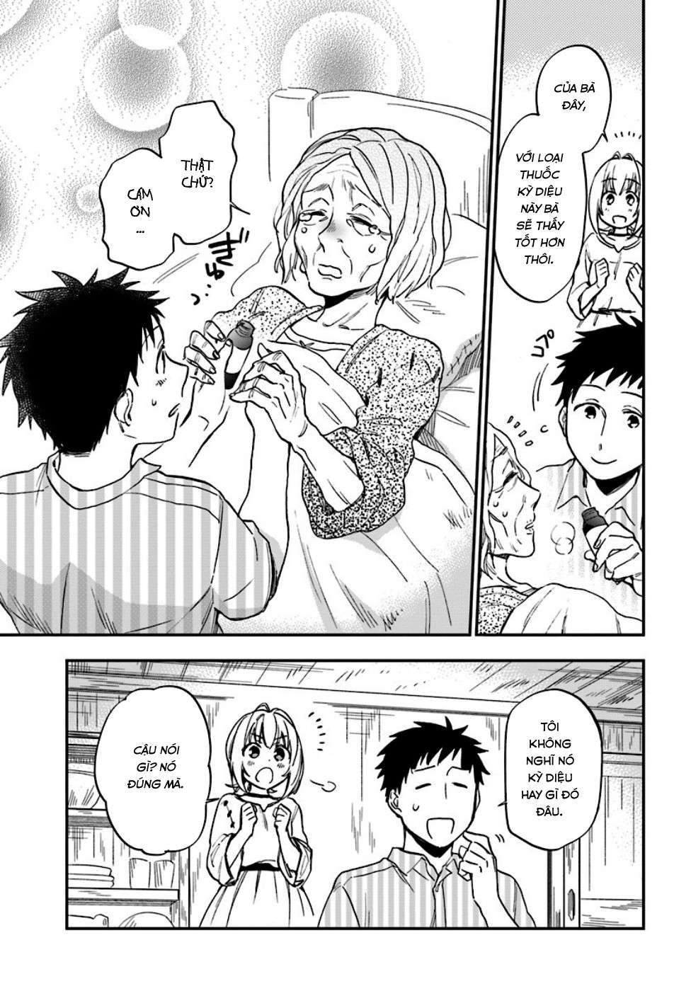 Takarakuji de 40-oku Atatta ndakedo Isekai ni Ijuu Suru Vol. 1 Ch. 1 第34页