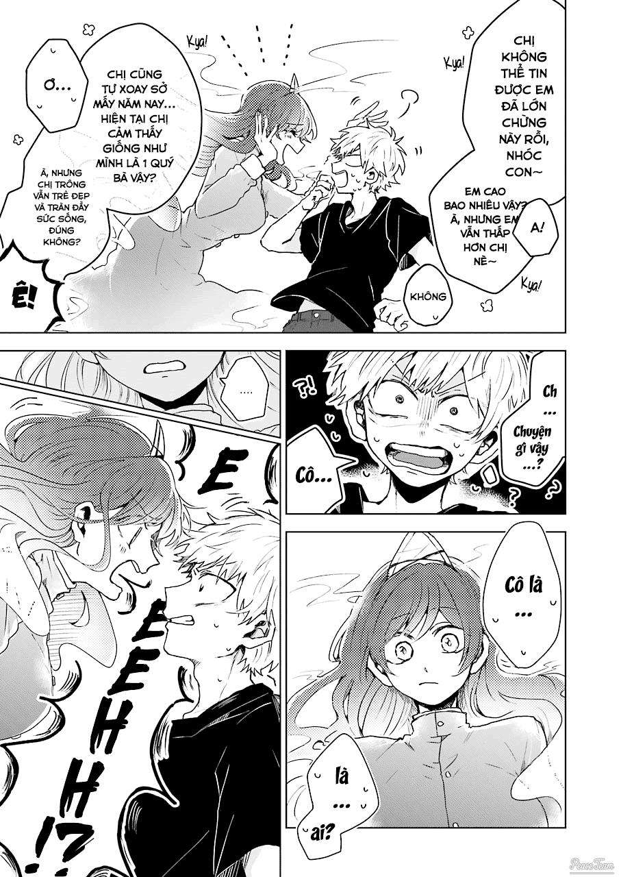 25-ji no Ghost Writer Vol. 1 Ch. 1 第18页