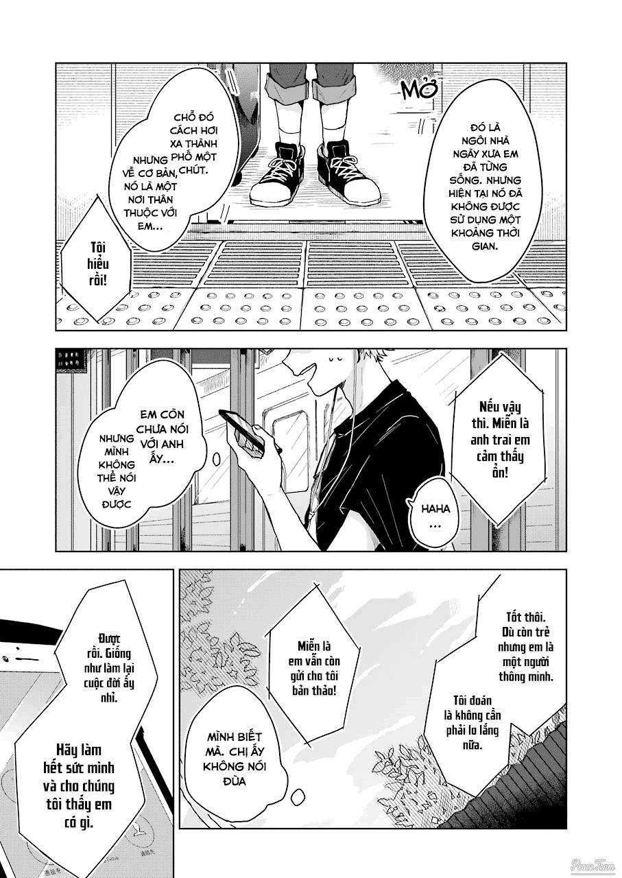 25-ji no Ghost Writer Vol. 1 Ch. 1 第4页
