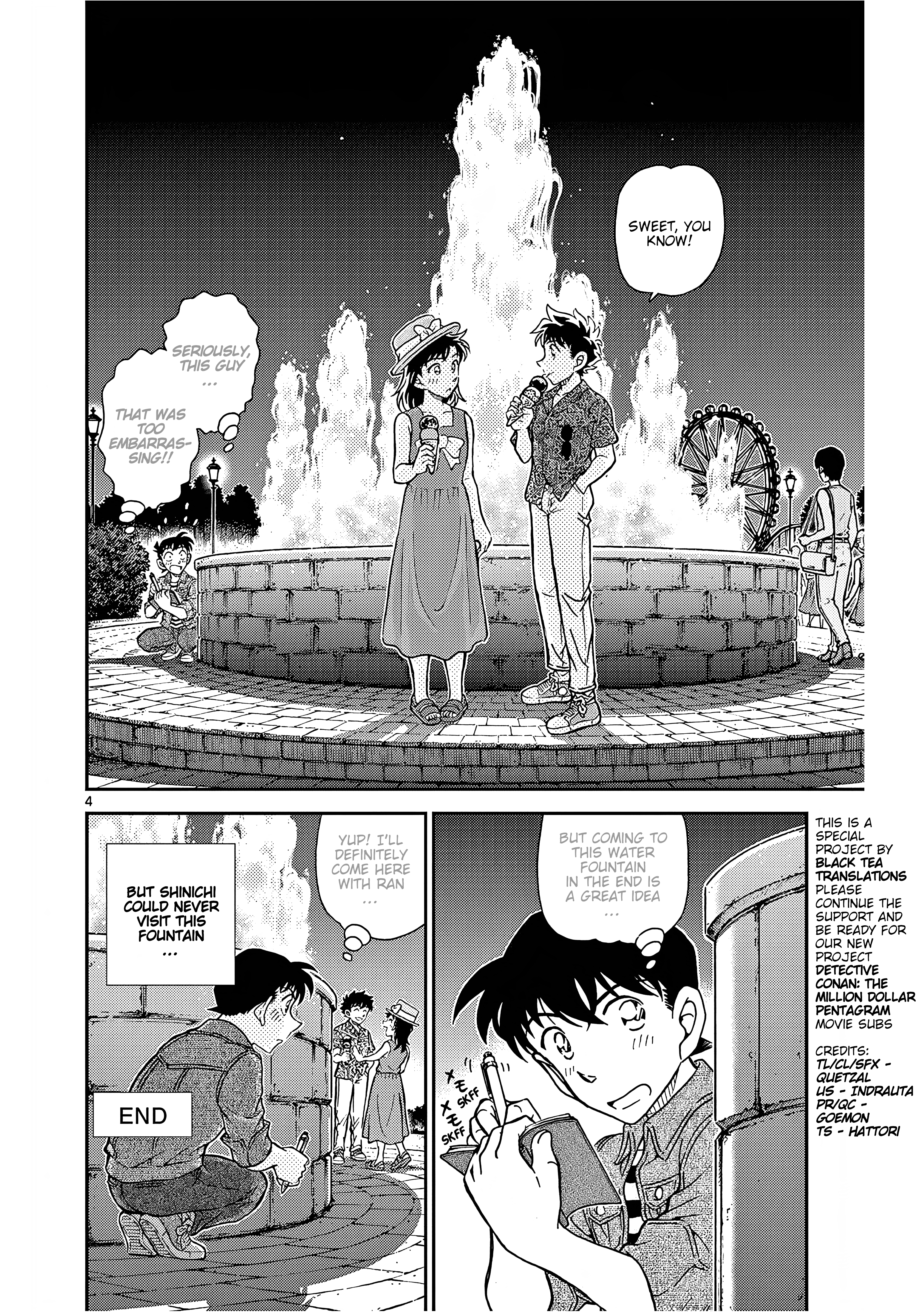 Detective Conan An Embarrassing Couple 第6页