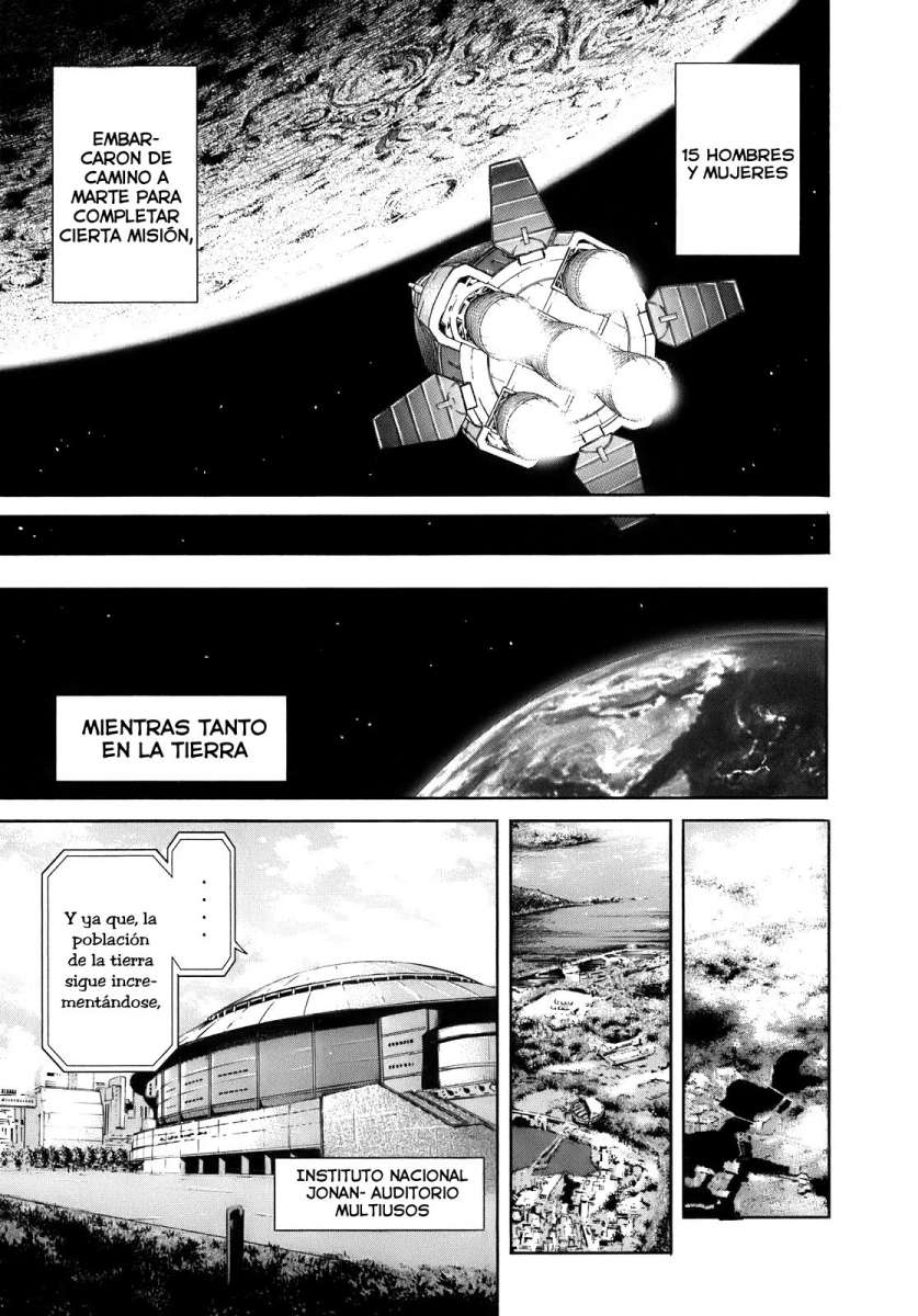 Terra Formars Sintoma - Variante 第11页