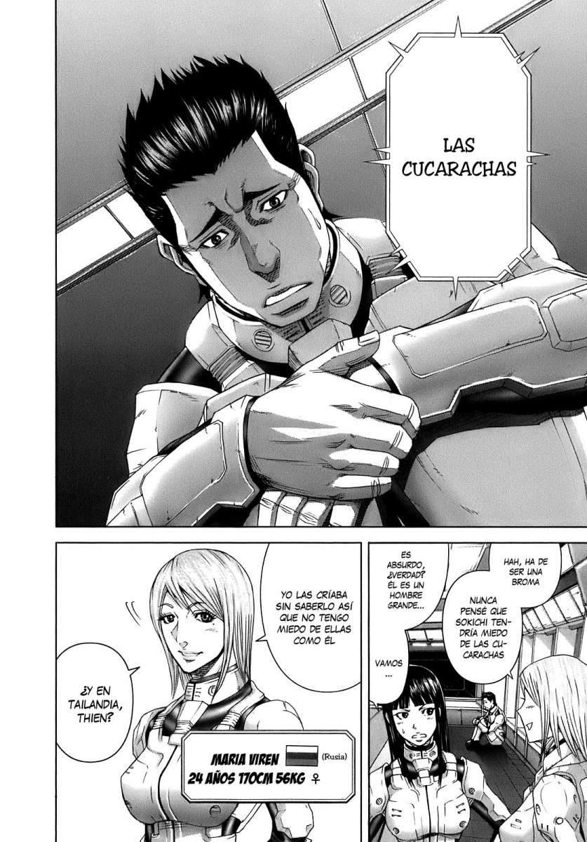 Terra Formars Sintoma - Variante 第14页