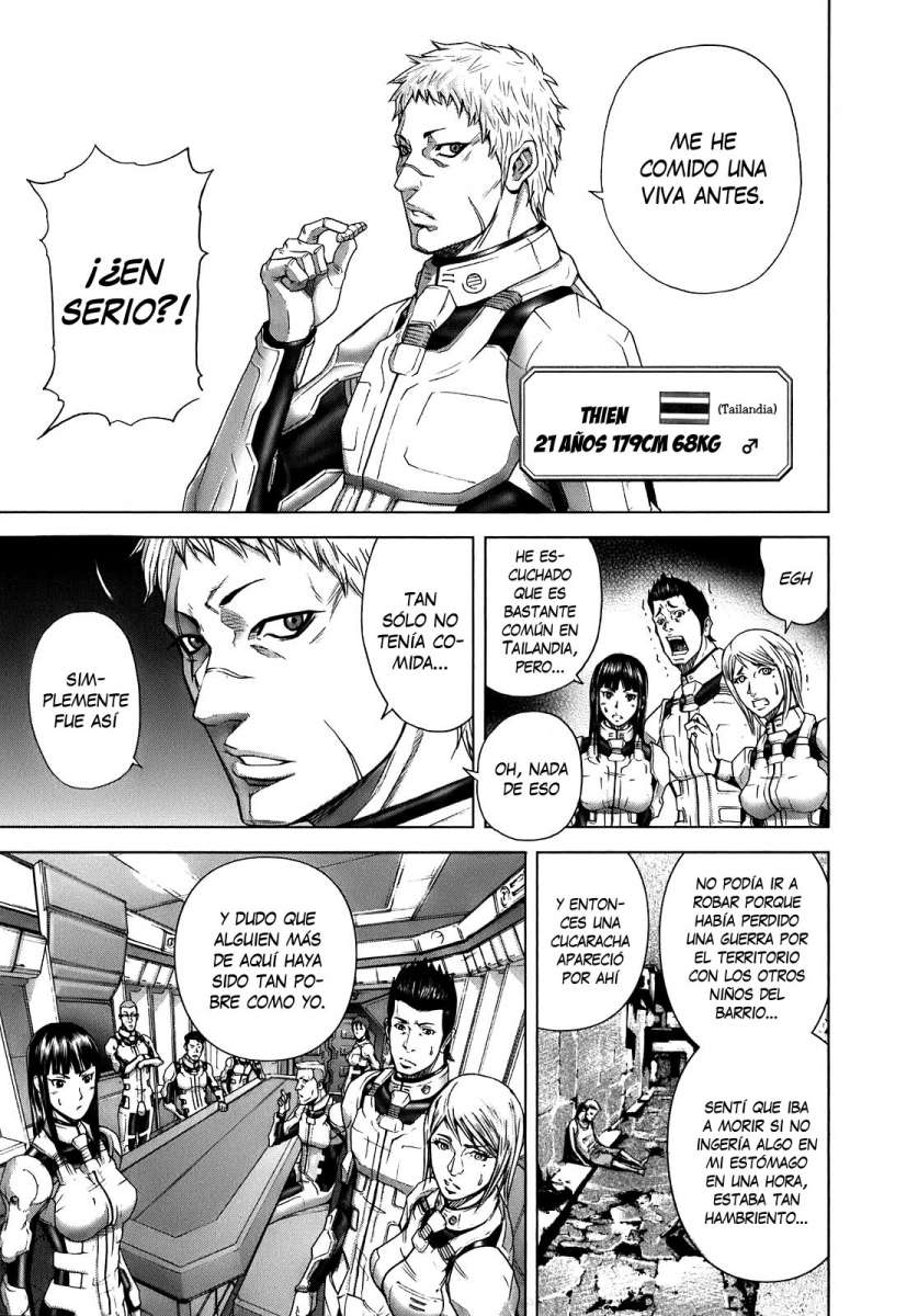 Terra Formars Sintoma - Variante 第15页