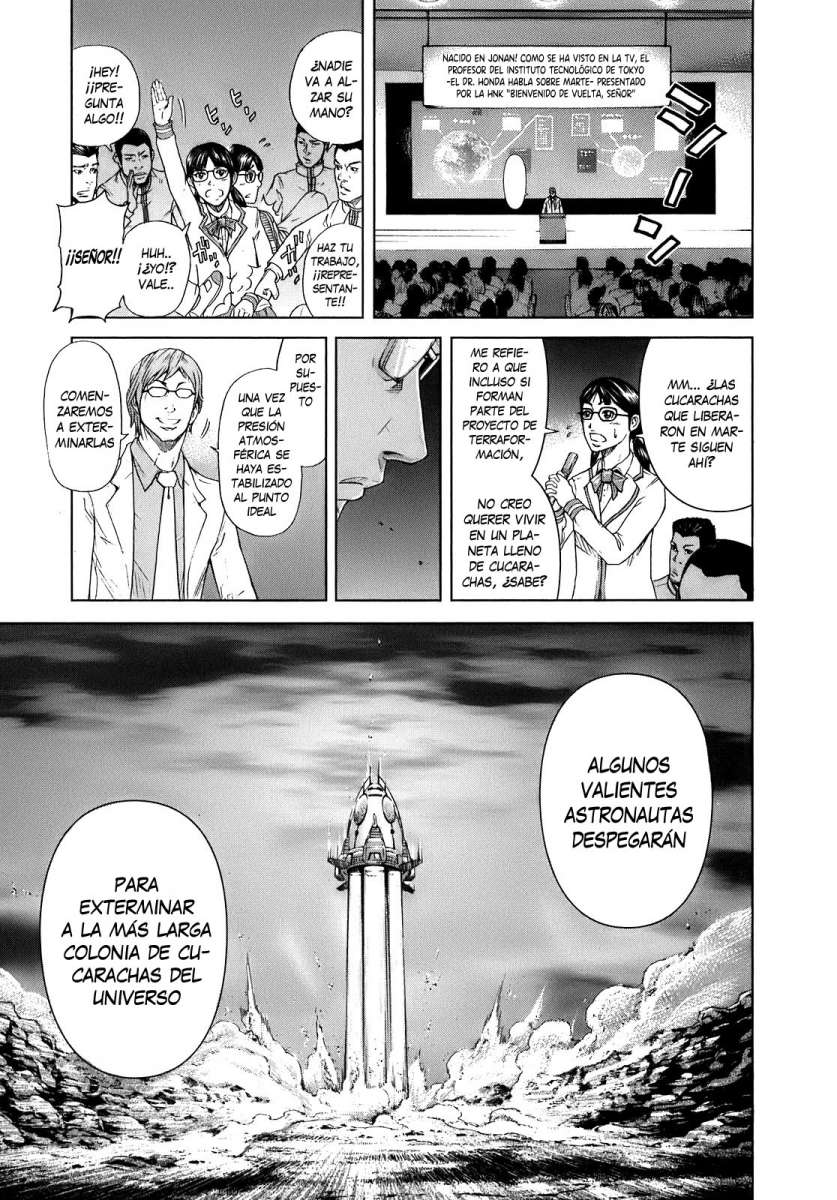 Terra Formars Sintoma - Variante 第19页