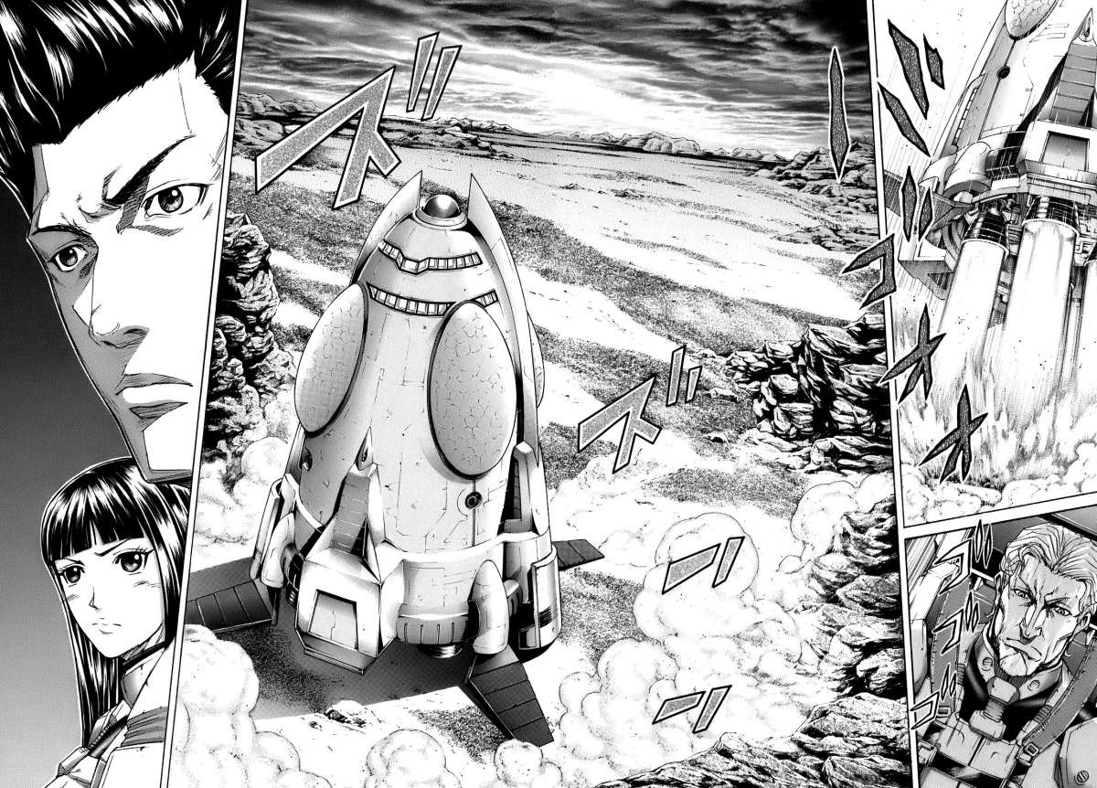 Terra Formars Sintoma - Variante 第20页