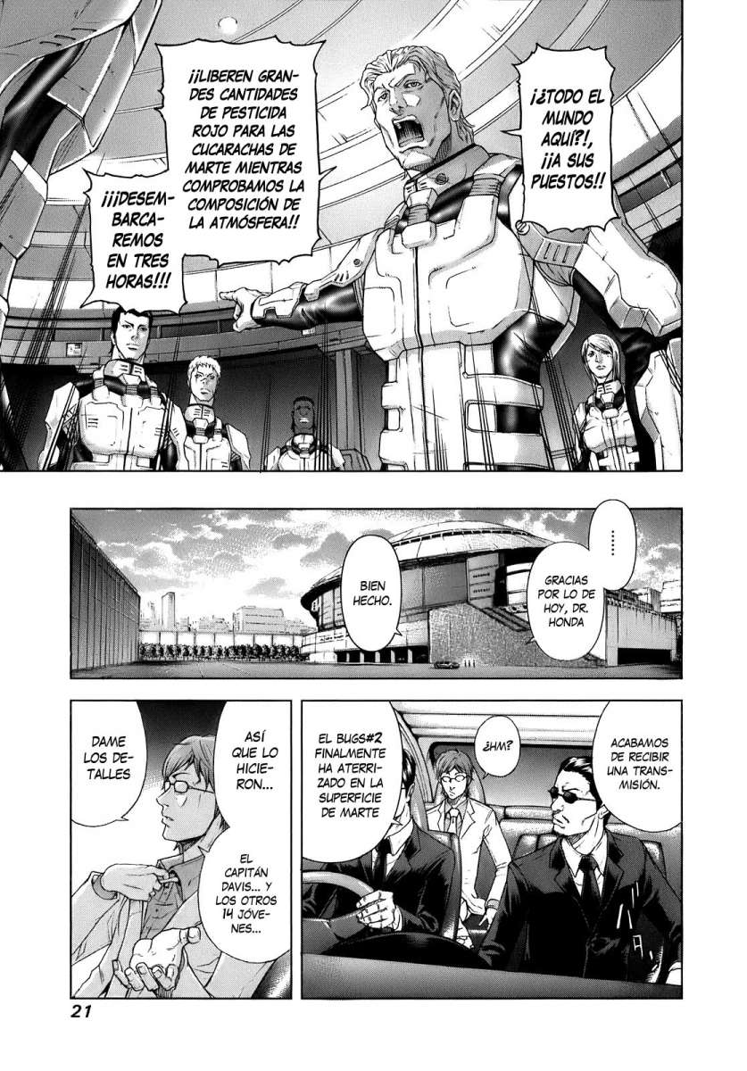 Terra Formars Sintoma - Variante 第22页
