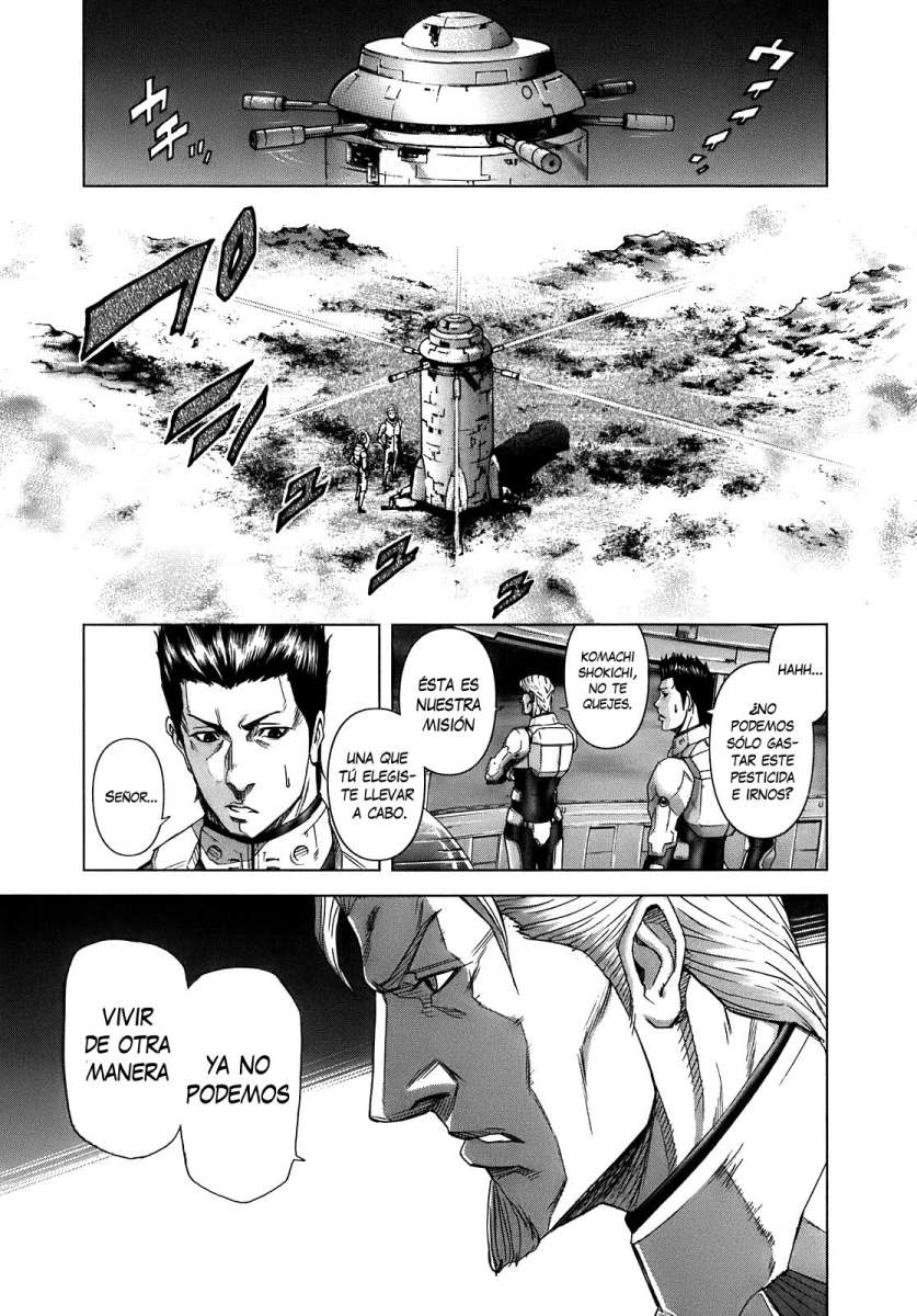 Terra Formars Sintoma - Variante 第24页