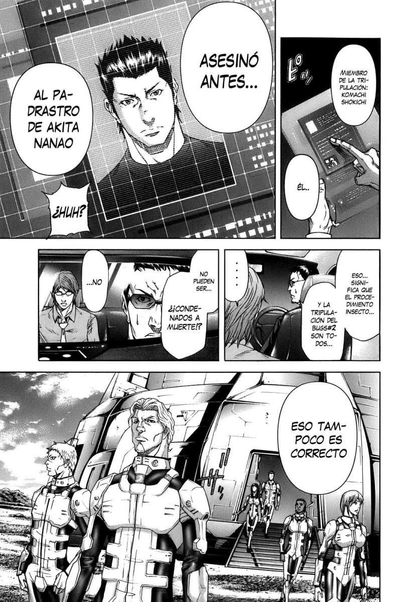 Terra Formars Sintoma - Variante 第26页