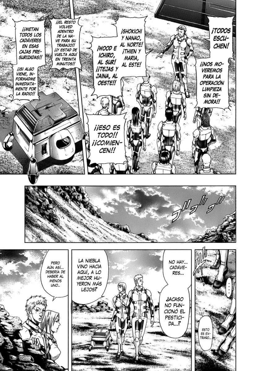 Terra Formars Sintoma - Variante 第28页