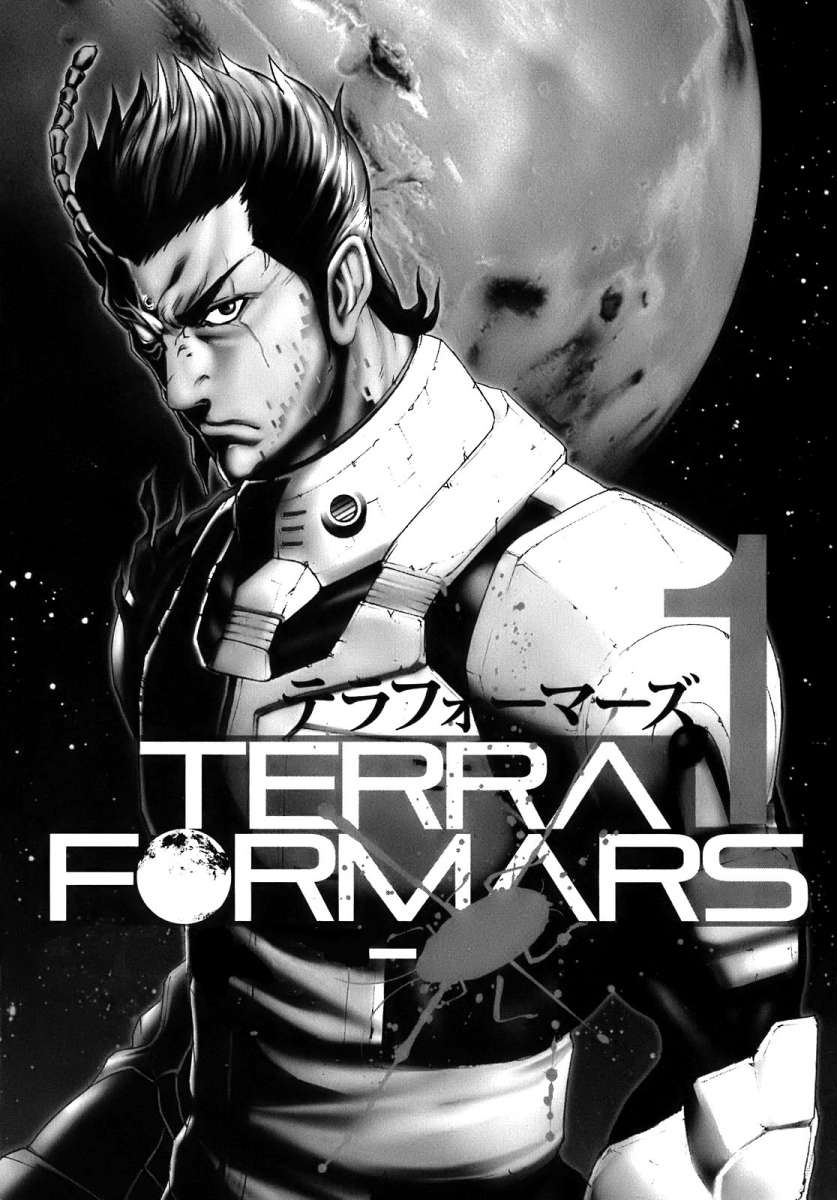 Terra Formars Sintoma - Variante 第4页