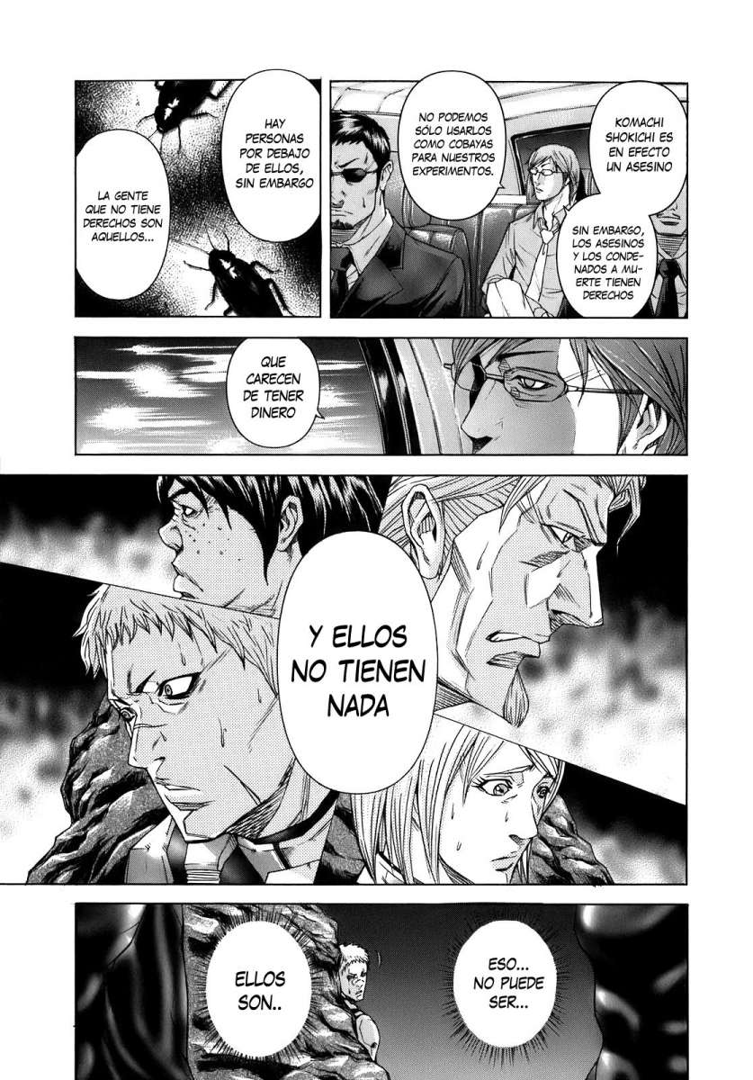 Terra Formars Sintoma - Variante 第34页