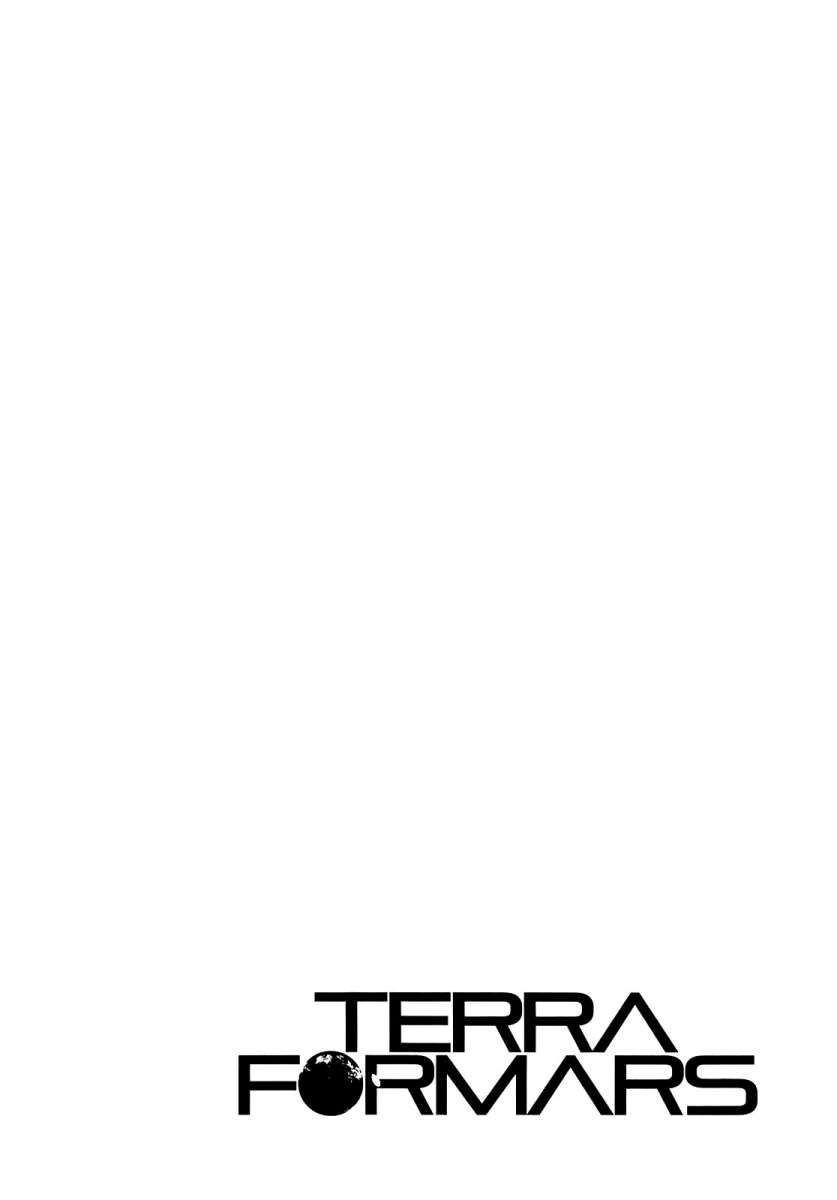 Terra Formars Sintoma - Variante 第39页