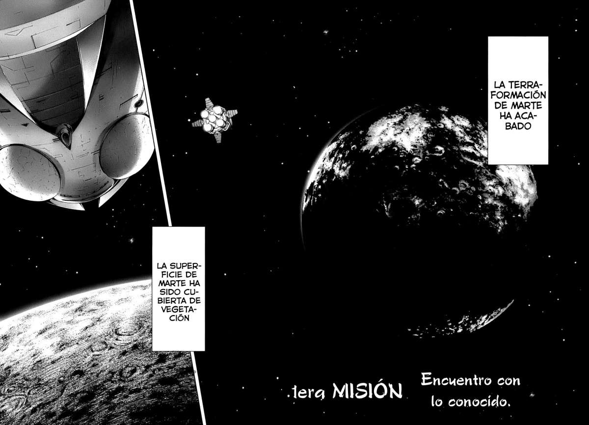 Terra Formars Sintoma - Variante 第7页