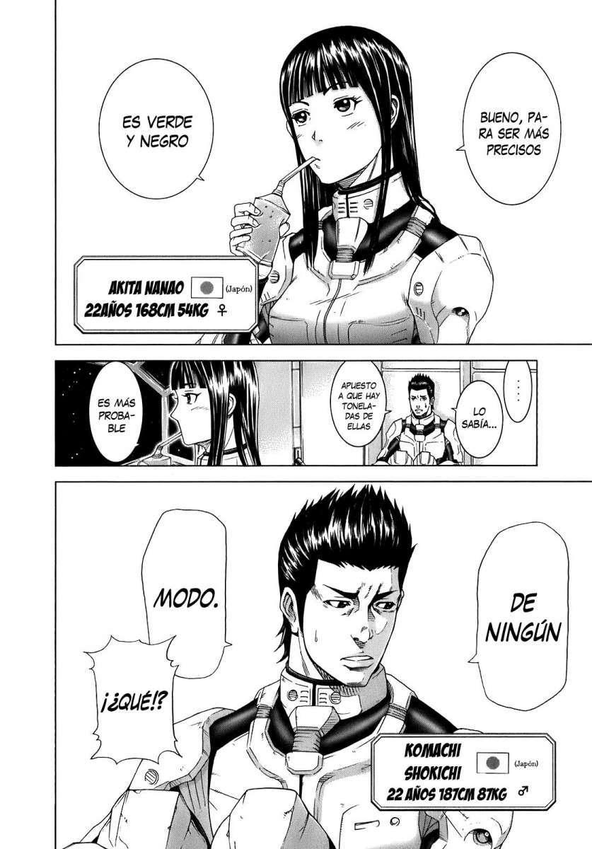 Terra Formars Sintoma - Variante 第8页
