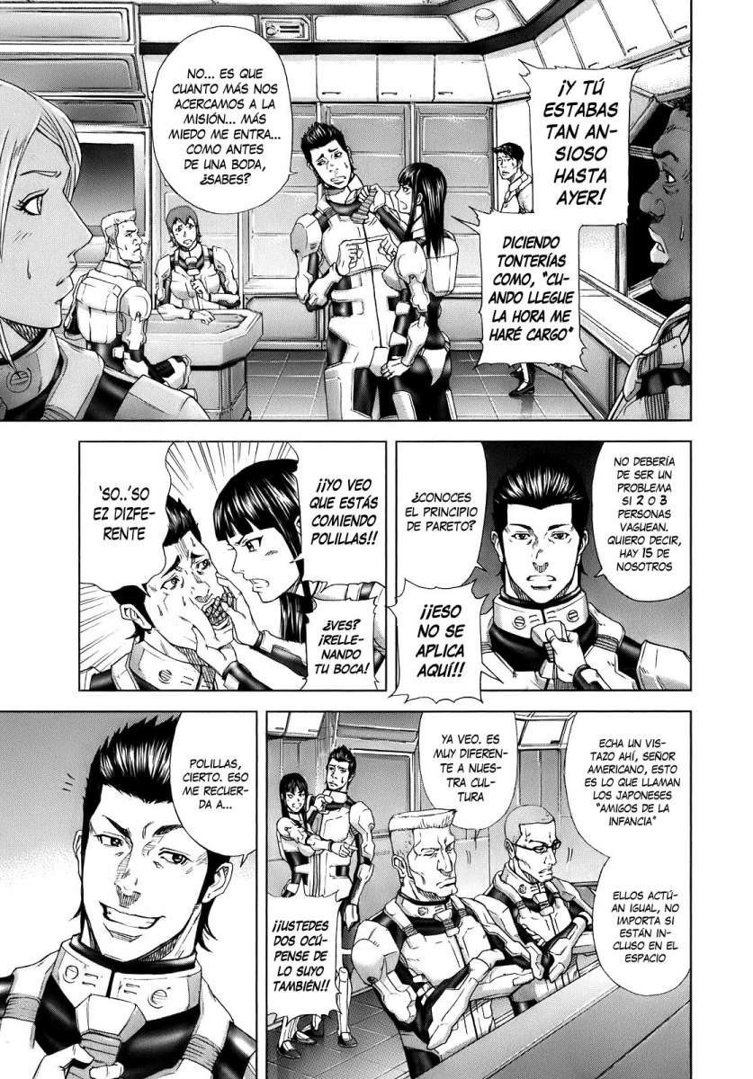 Terra Formars Sintoma - Variante 第9页