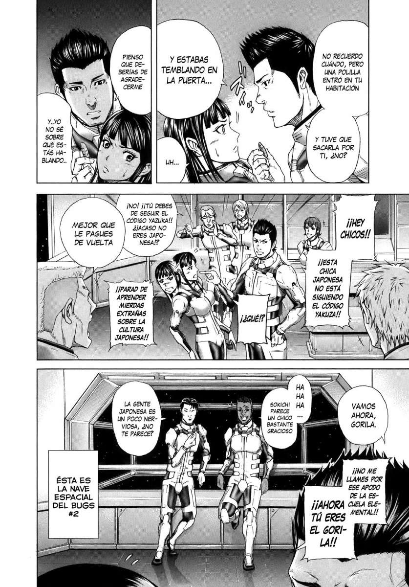 Terra Formars Sintoma - Variante 第10页