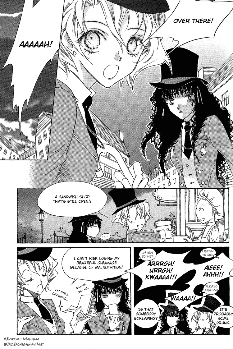 Ciel~The Last Autumn Story The Prologue of CIEL 第11页
