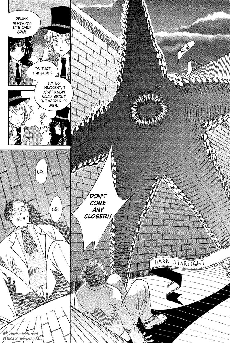 Ciel~The Last Autumn Story The Prologue of CIEL 第12页