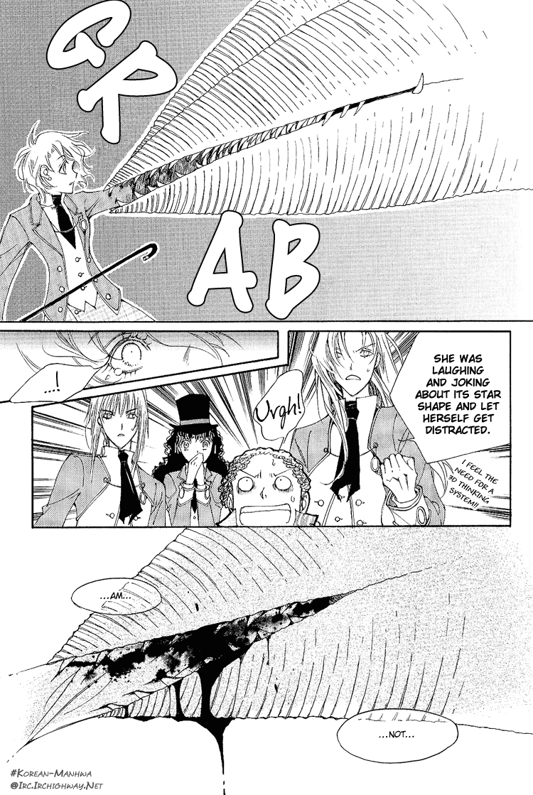 Ciel~The Last Autumn Story The Prologue of CIEL 第19页