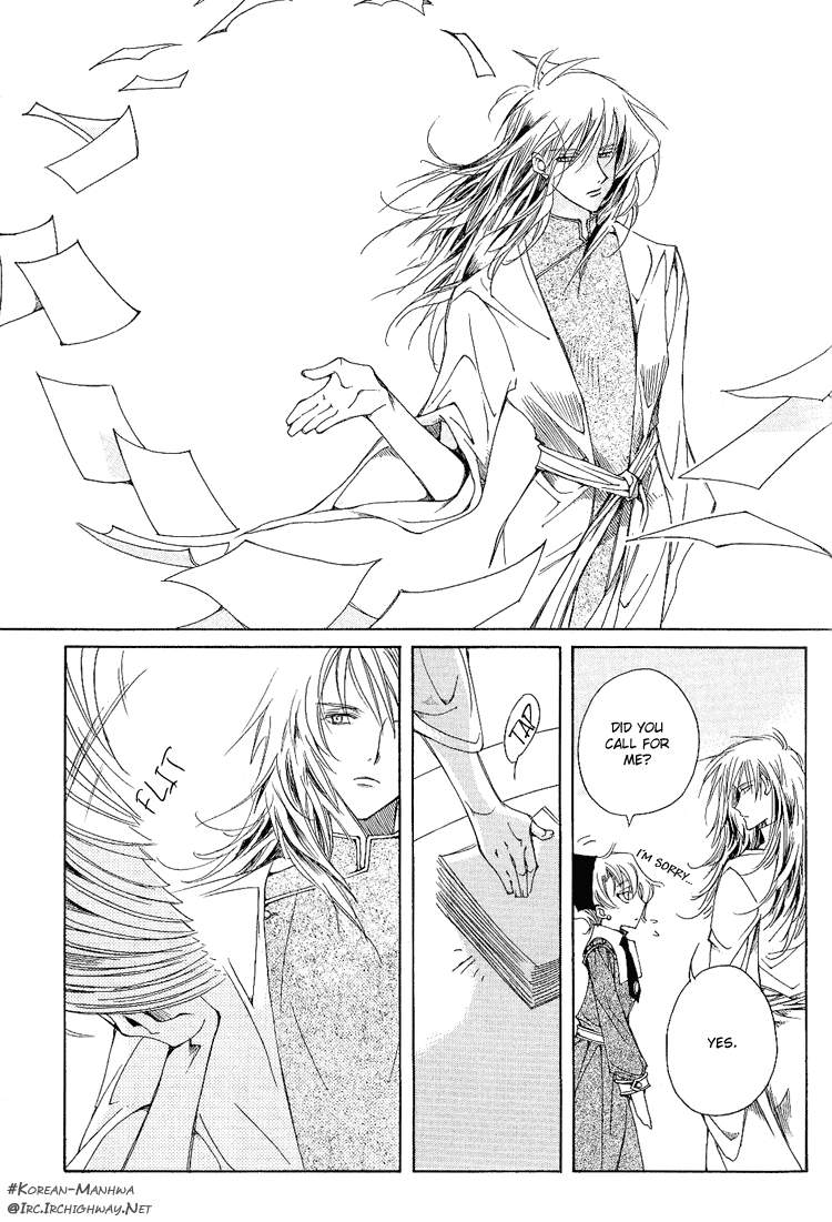 Ciel~The Last Autumn Story The Prologue of CIEL 第30页