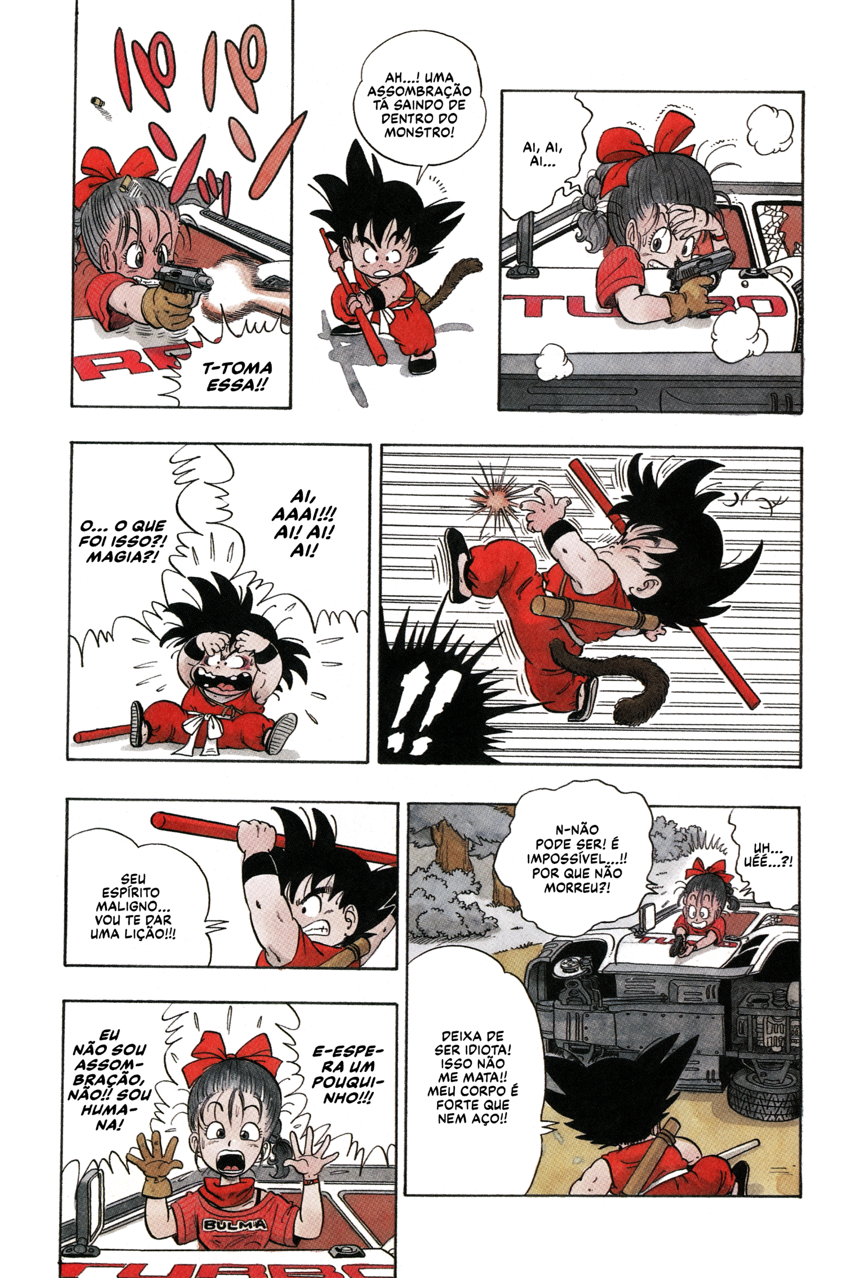 Dragon Ball Blooma e Son Gokū 第12页