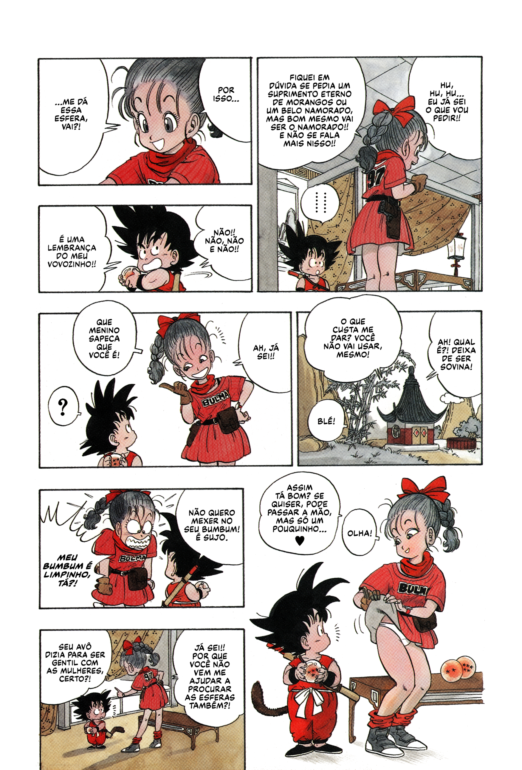 Dragon Ball Blooma e Son Gokū 第19页