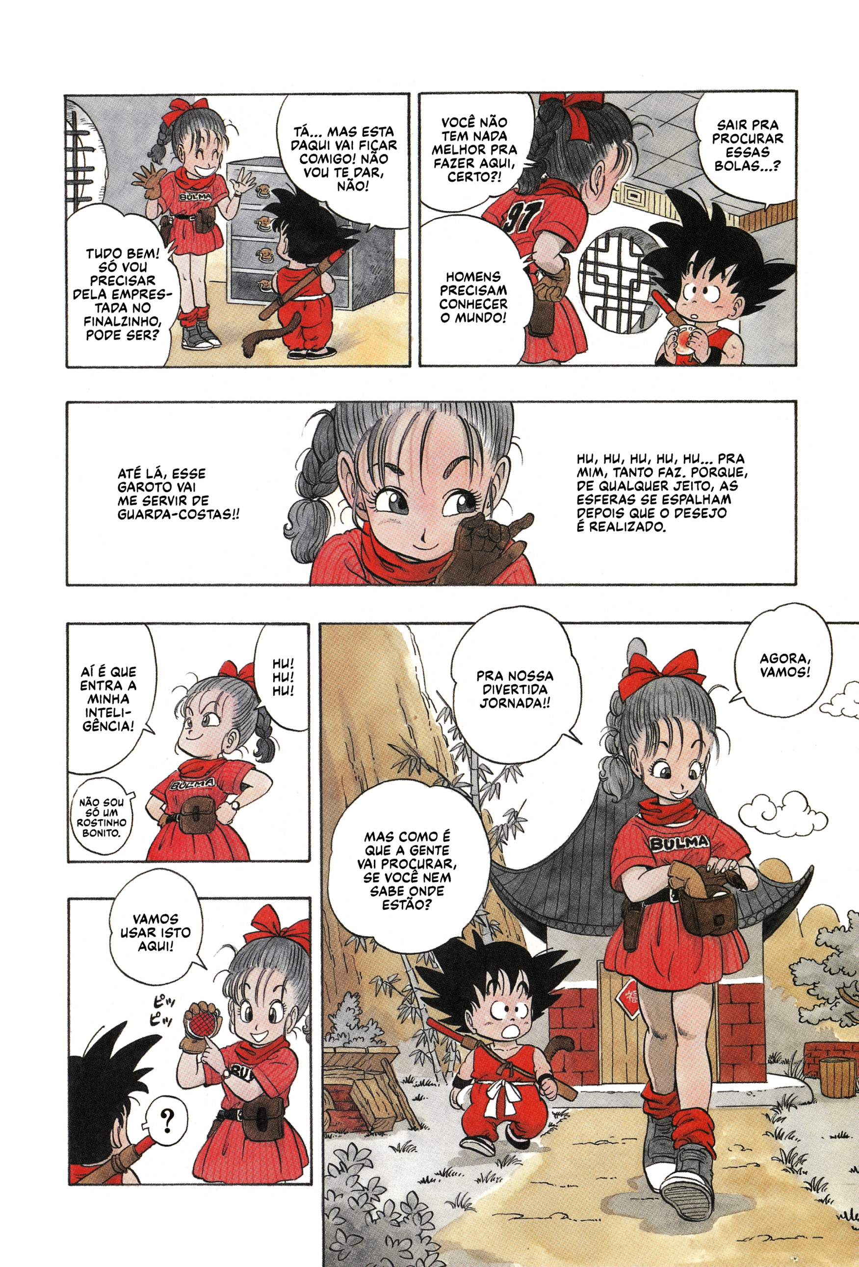 Dragon Ball Blooma e Son Gokū 第20页