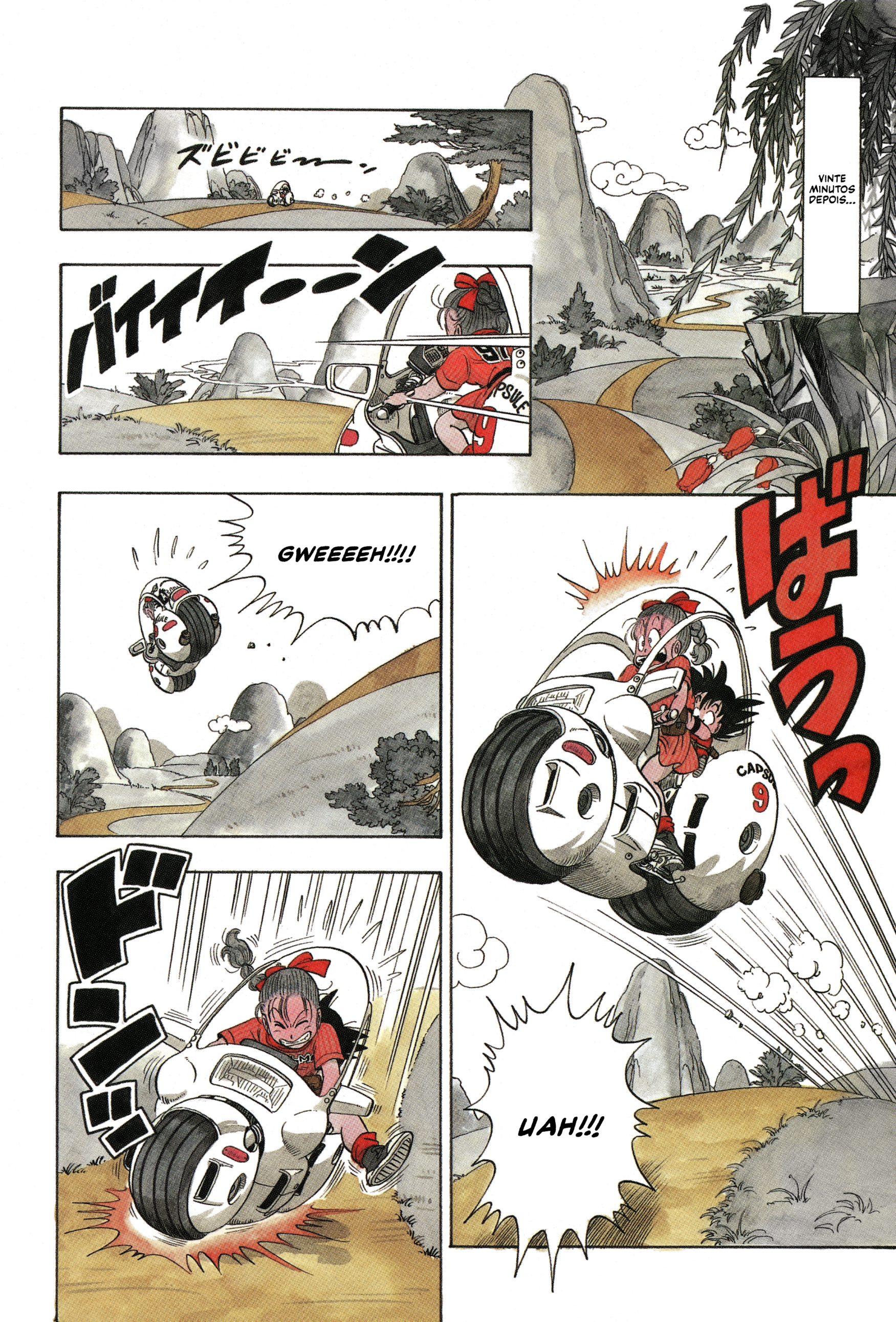 Dragon Ball Blooma e Son Gokū 第24页