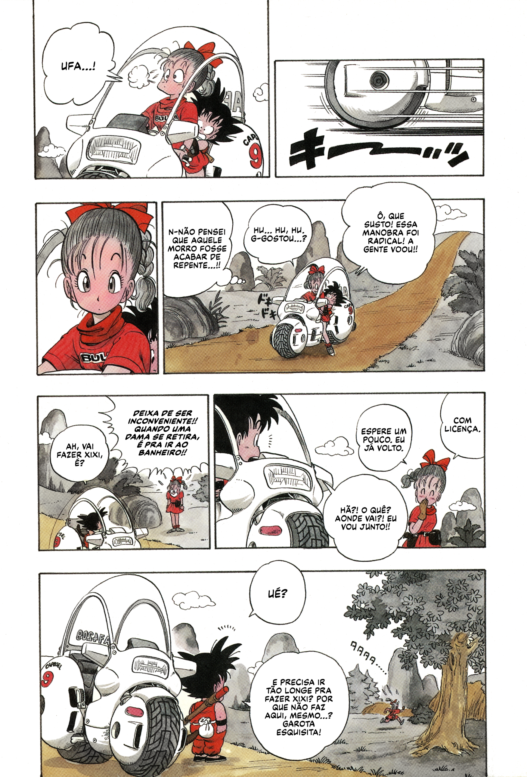 Dragon Ball Blooma e Son Gokū 第25页