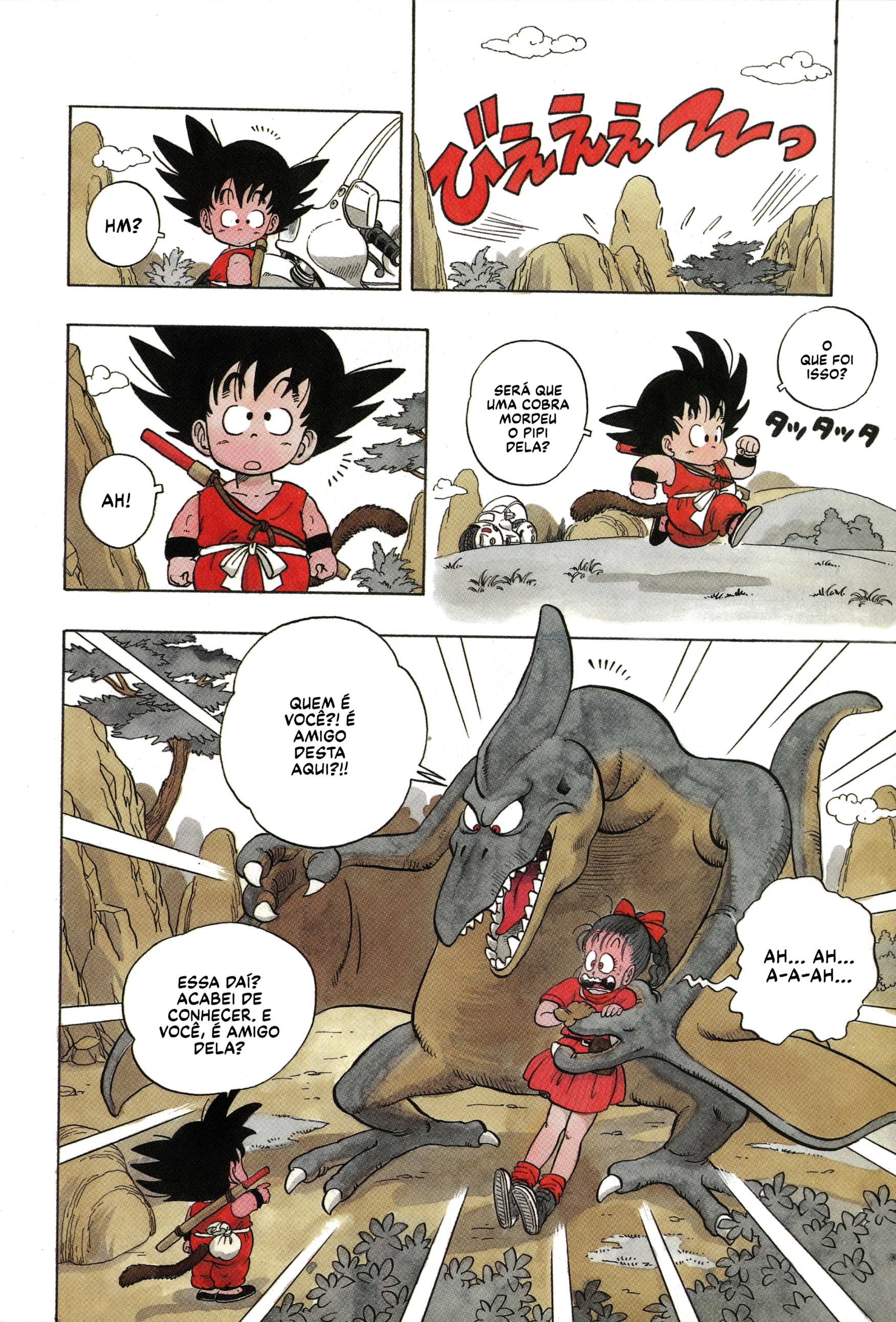 Dragon Ball Blooma e Son Gokū 第26页