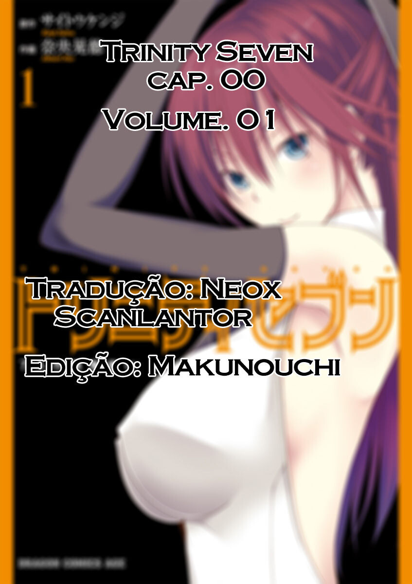 Trinity Seven Administrador e um anel 第1页