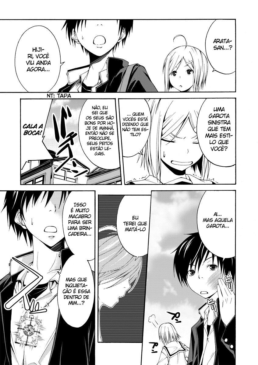 Trinity Seven Administrador e um anel 第16页