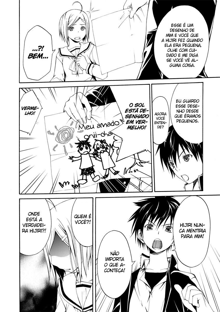 Trinity Seven Administrador e um anel 第31页