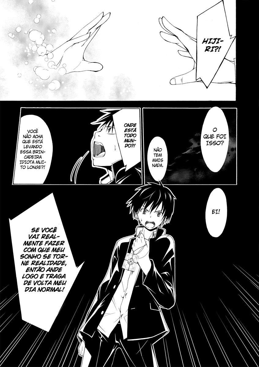 Trinity Seven Administrador e um anel 第39页
