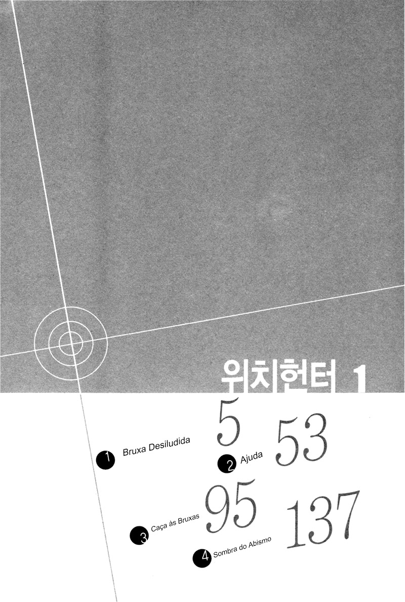 Witch Hunter Bruxa Desiludida 第6页