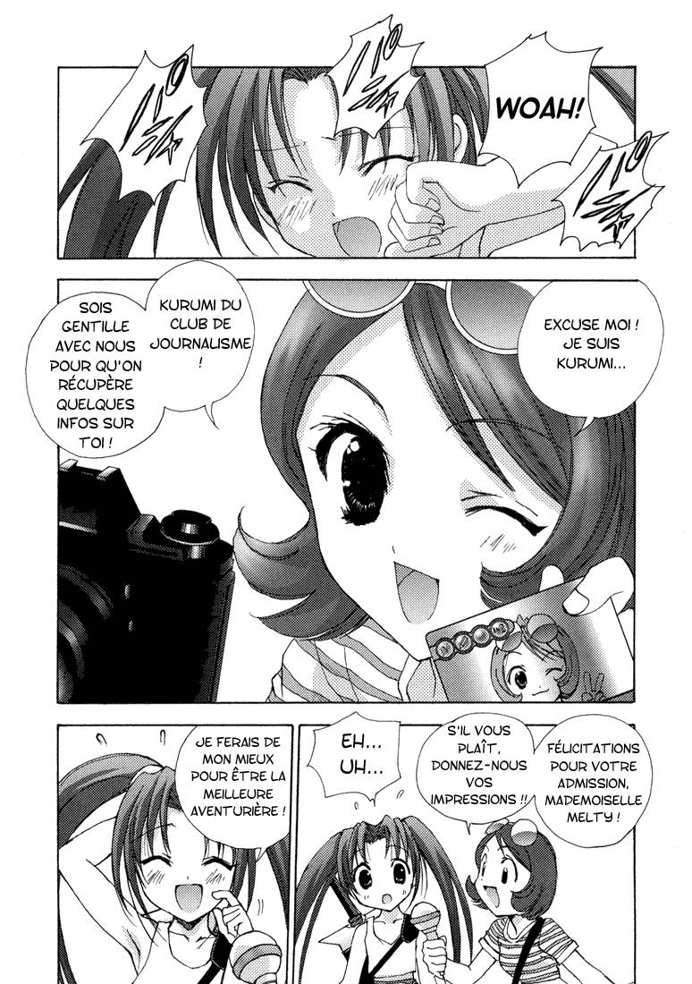 Puchimon Le rêve commence 第24页