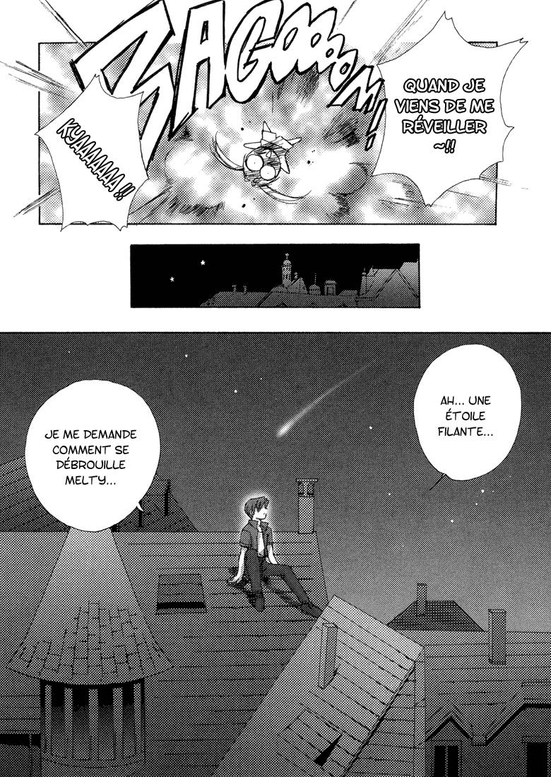 Puchimon Le rêve commence 第27页